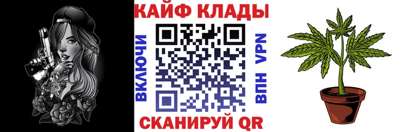 Что такое Нальчик МЕТАМФЕТАМИН  OMG ONION  Alpha PVP  ГАШ  Канабис  КОКАИН 