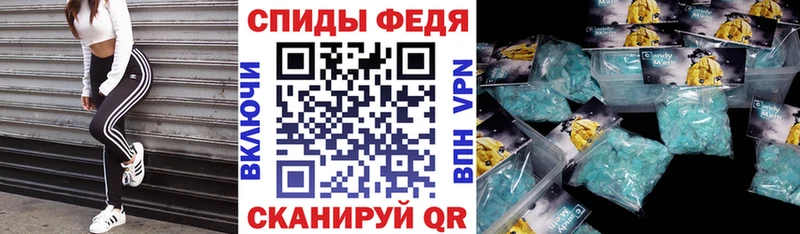 АМФ 97% Нальчик