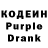 Amphetamine Розовый makfist pro