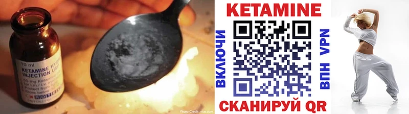 OMG ССЫЛКА  где найти   даркнет Telegram  Кетамин ketamine  Нальчик 
