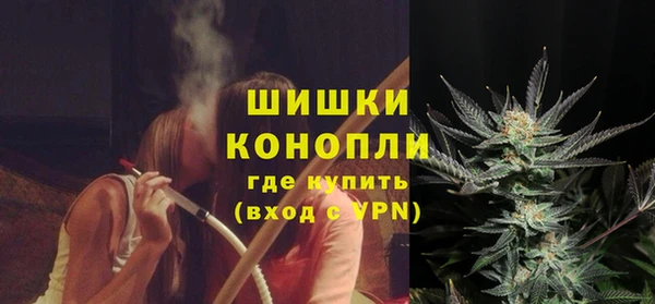 ALPHA-PVP Чегем