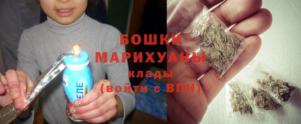 амфетамин Чердынь