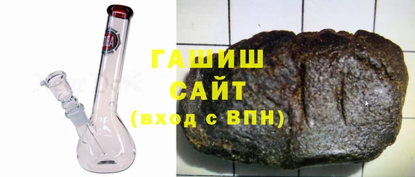 кокаин премиум Чекалин