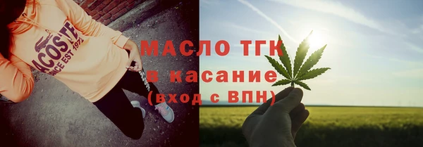 кокаин премиум Чекалин