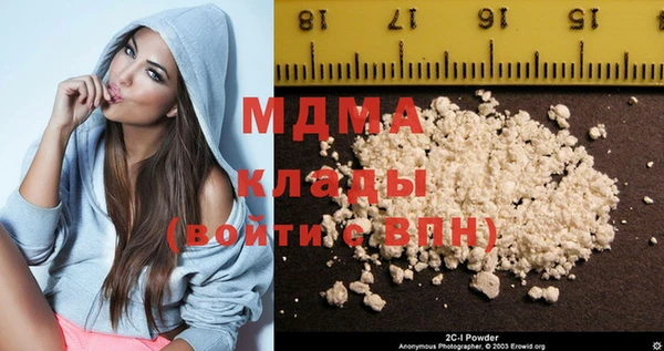 ALPHA-PVP Чегем