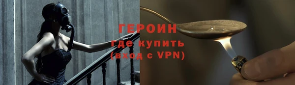 ALPHA-PVP Чегем