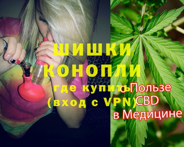 кокаин премиум Чекалин