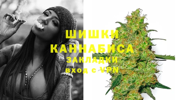 кокаин премиум Чекалин