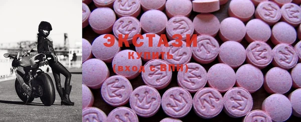 кокаин премиум Чекалин