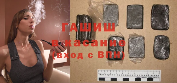кокаин премиум Чекалин