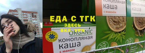 кокаин премиум Чекалин