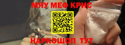 экстази Заводоуковск