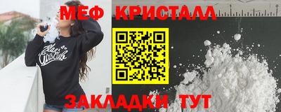 экстази Заводоуковск