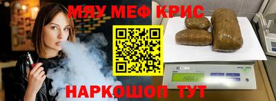 экстази Заводоуковск