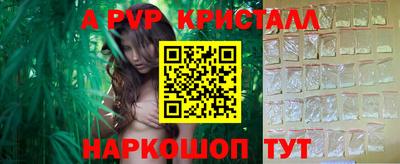 экстази Заводоуковск