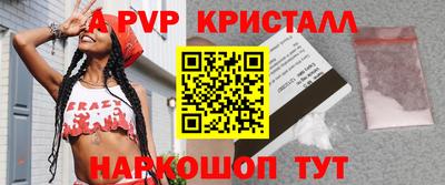 экстази Заводоуковск