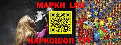 экстази Заводоуковск