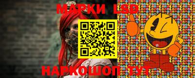 экстази Заводоуковск