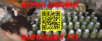 экстази Заводоуковск
