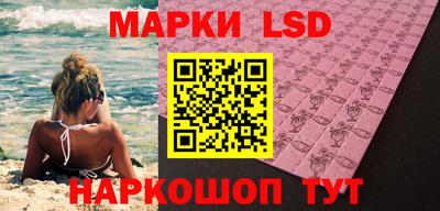 экстази Заводоуковск