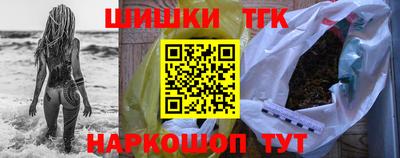 экстази Заводоуковск