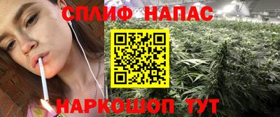 экстази Заводоуковск