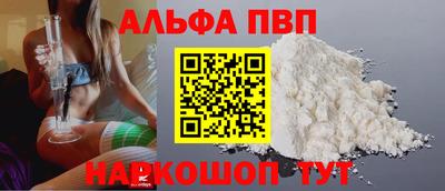 экстази Заводоуковск