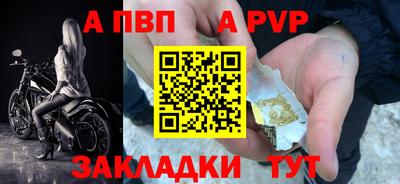 экстази Заводоуковск