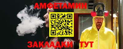 экстази Заводоуковск