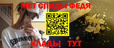 экстази Заводоуковск