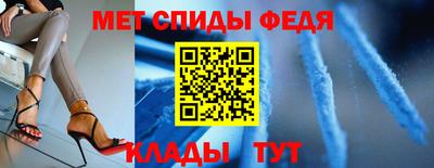 экстази Заводоуковск