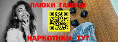 экстази Заводоуковск