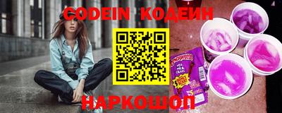 экстази Заводоуковск
