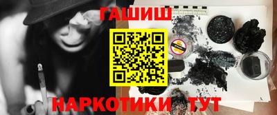 экстази Жуковский