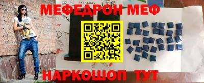 экстази Заводоуковск