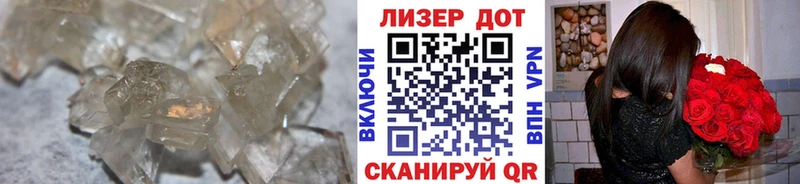 мега зеркало Нальчик LSD-25 экстази ecstasy
