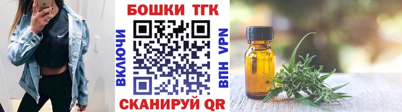 Конопля ГИДРОПОН  наркотики  Нальчик 